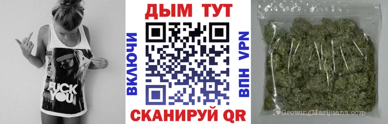 Купить закладку Cocaine  МЕФ  МАРИХУАНА  Ивангород