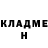 МЕТАДОН белоснежный Lena Krotik