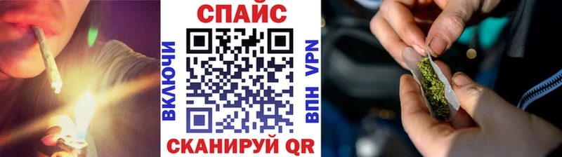 Купить закладки  Ивангород  Бутират BDO 33% 