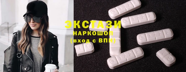 марки nbome Лагань