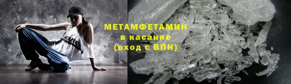мяу мяу мука Липки