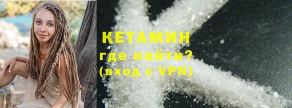 a pvp Лиски