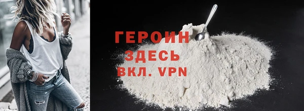 твердый Ладушкин
