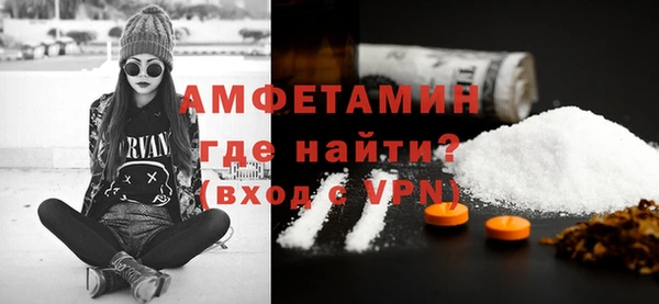 mdpv Лихославль