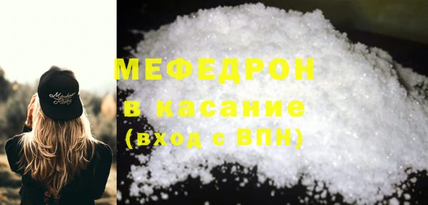 марки nbome Лагань