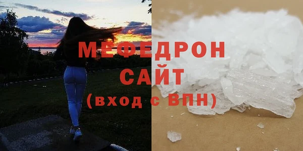 твердый Ладушкин