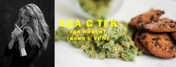 mdpv Лихославль