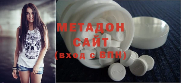 винт Лабытнанги