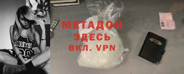 марки nbome Лагань