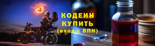 a pvp Лиски