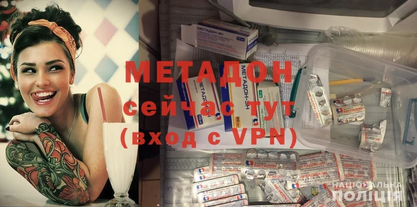 марки nbome Лагань