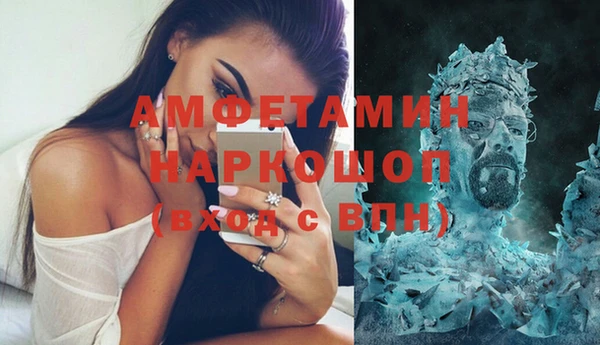 mdpv Лихославль
