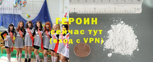 винт Лабытнанги