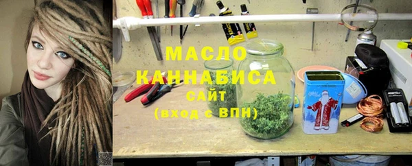марки nbome Лагань