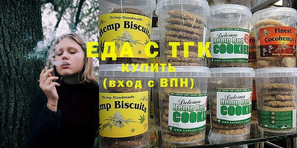 твердый Ладушкин