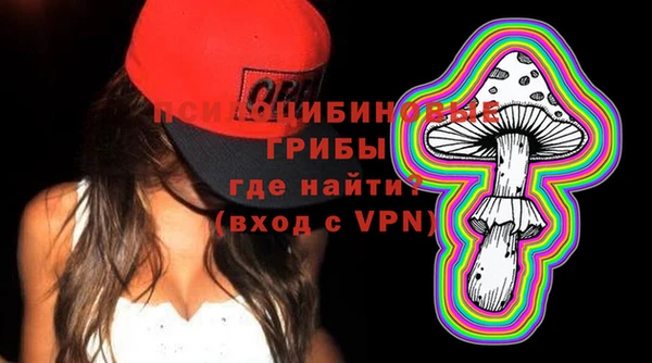 марки nbome Лагань
