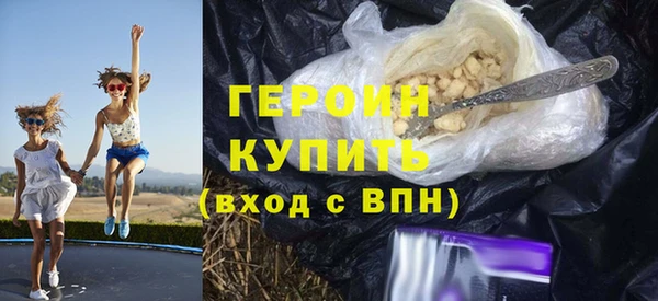 марки nbome Лагань