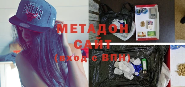 мяу мяу мука Липки