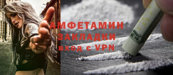 a pvp Лиски