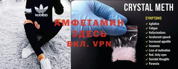 марки nbome Лагань