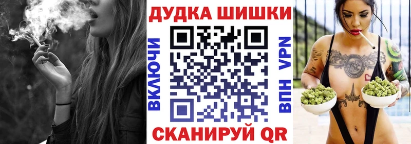 Купить где  Ивангород  Конопля AK-47 